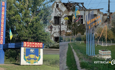 В умовах війни та евакуації: якою буде підготовка Великобурлуцької громади до зими