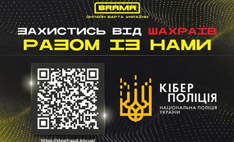 Перевипуск SIM-картки без відома власника: як захистити себе від шахраїв