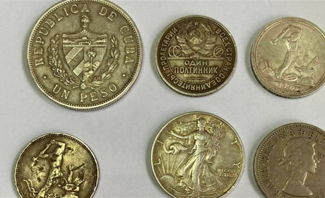 Через пункт "Паланка-Маяки-Удобне" намагалися вивезти старовинні монети "зеленим коридором"