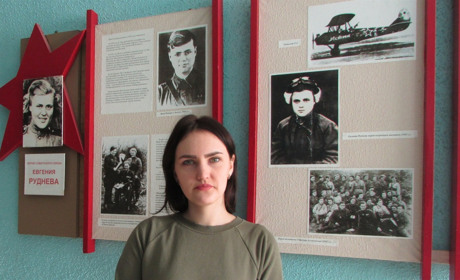 Память о Евгении Рудневой жива в сердцах бердянцев