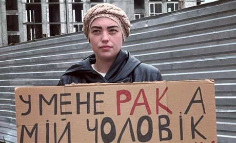 Боротьба за своє життя та повернення коханого з полону