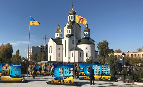 Фото дня: у Конотопі відкрили «Пантеон національної пам'яті»
