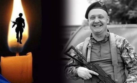 1 вересня Переяславщина попрощається з Героєм-земляком Олегом Марченком