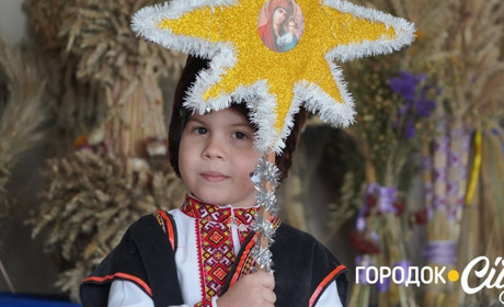 «Різдвяний передзвін» об’єднав покоління: у Городку звучали старовинні та сучасні колядки