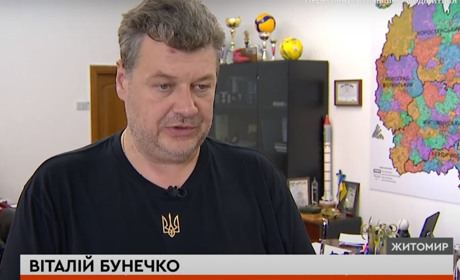 Бунечко: "Ми продовжуємо нарощувати свої сили вздовж усієї прикордонної з білоруссю територією"