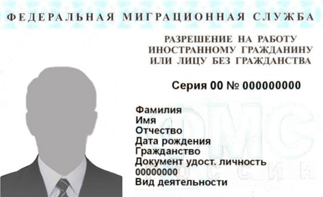 Окупанти попередили бердянців, що всі, хто не мають паспорт рф, з 1 липня стають іноземцями