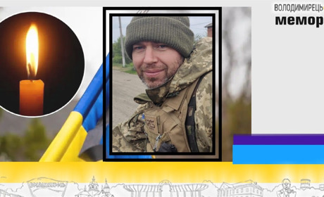 Втрата громади: в госпіталі помер військовослужбовець з Ірпеня, уродженець Рафалівки
