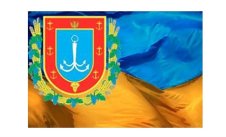 Тест-гра: наскільки добре ви знаєте Одеську область