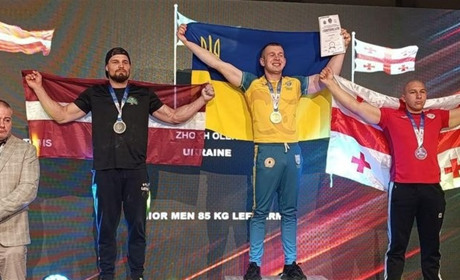 Працівник ХАЕС здобув черговий титул чемпіона Європи з армрестлінгу