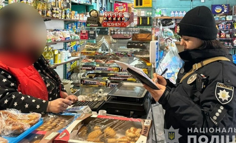 Поліція бореться з нелегальною торгівлею підакцизними товарами та з продажем алкоголю неповнолітнім