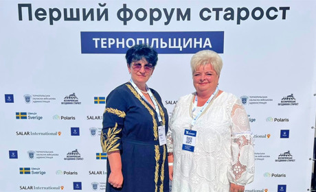 Старосту села Росохач Чортківської громади Оксану Штиру нагородили Грамотою Верховної Ради України