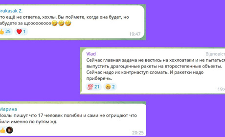 Що пишуть у російських пабліках про обстріл Херсона 3 травня 2023 року