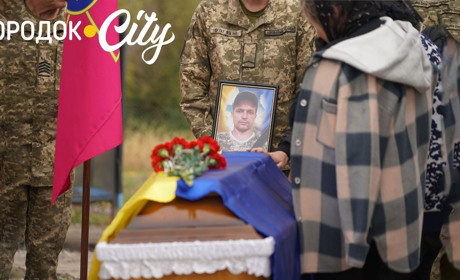 Перша втрата села Пільний Олексинець у великій війні. Односельці провели Сергія Ящука в останню путь
