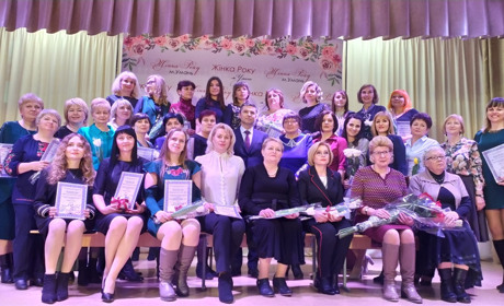35 уманчанок отримали звання «Жінка року м.Умань 2019»