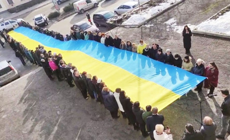 На Кременеччині відзначили День єднання