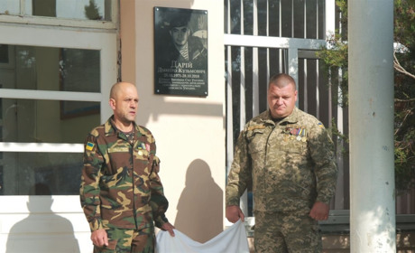 У день річниці загибелі захисника Дмитра Дарія у Суховерхові відкрили меморіальну дошку