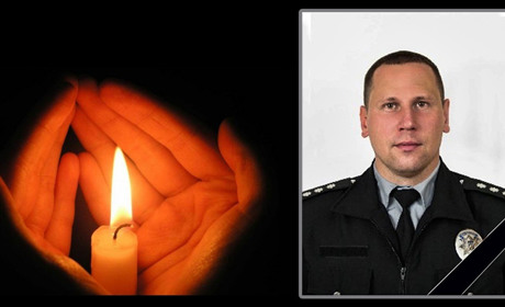 Внаслідок обстрілу загинув співробітник поліції Білопілля Вадим Листопад