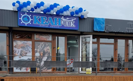 Ще один ОКЕАНчик: у Старокостянтинові відкрили новий рибний магазин