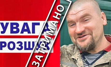 Славутчанина, який ґвалтував доньку та знущався над сином, засуджено на 15 років ув’язнення