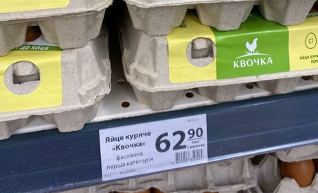 По всій Україні дорожчають домашні яйця — ціна перевищила 60 грн: в Херсоні так вже понад півроку