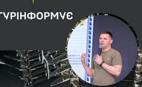 Головне управління розвідки висловило подяку Благодійному Фонду Миколи Філонова