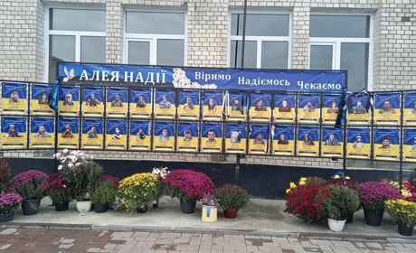 Поряд із Алеєю Пам’яті у Берездівській громаді з’явилася ще Алея Надії
