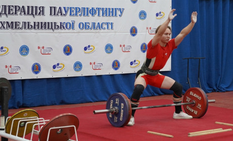 У Городку обирали найкращих з області на Чемпіонат України з пауерліфтингу