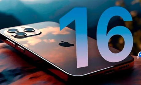 Де можна купити iPhone 16 Pro Max за вигідною ціною?