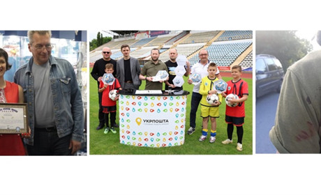 У сусідів: рекорд України, погашення марки, напад на працівника ТЦК, спалах менінгіту