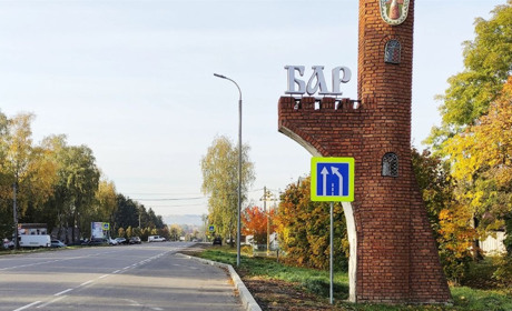 На що Барська міськрада планує витрачати кошти місцевого бюджету: Видатки бюджету на 2025 рік