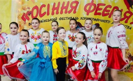 Юні сміляни посіли призові місця у Всеукраїнському фестивалі-конкурсі хореографічного мистецтва