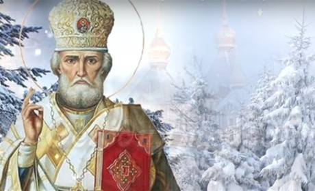 Святий Миколай: п'ять маловідомих фактів про Чудотворця