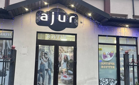 Новий сезон, новий образ! Обирайте своє ідеальне взуття в «Ажурі»