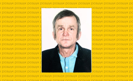 Востаннє бачили в кафе: в Сарненському районі розшукують чоловіка
