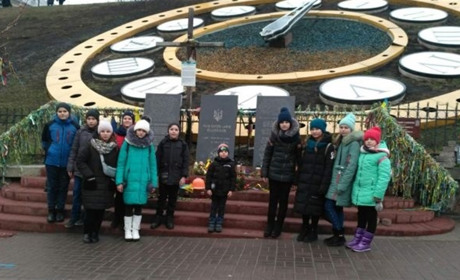 Вшанування пам'яті Героя Небесної Сотні Наумова В.Г.