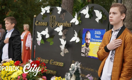Щоб пам’ятали. У селі Нове Поріччя встановили меморіальну дошку на честь загиблого Героя Павла Даця