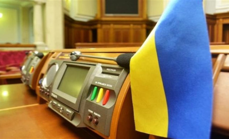 По виборчому округу з центром у Сватовому зареєструвалися нові кандидати у нардепи