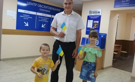Флешмоб до свят від податківців