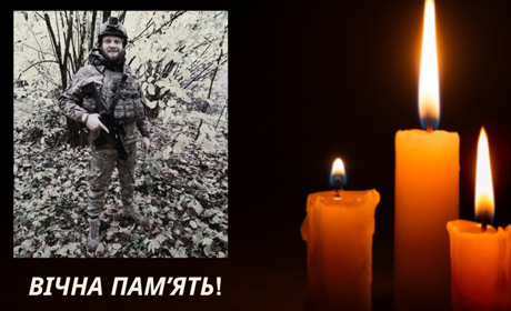 Шевченківщина втратила ще одного Захисника. Вічна пам’ять!