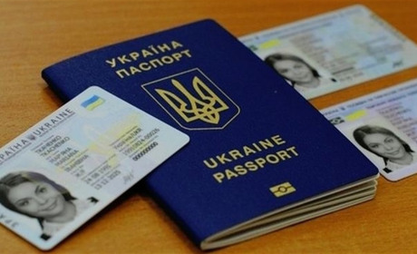 Що робити, якщо ви втратили закордонний паспорт та ID-картку: як і де оформити документи у Городку