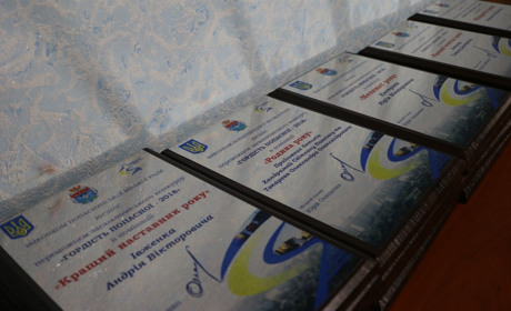Нагородили переможців конкурсу «Гордість Попасної - 2018»