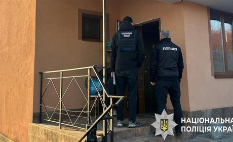 Національна поліція проводить 70 обшуків у медзакладах по всій Україні