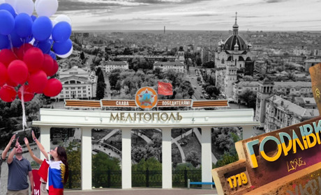 Як живуть окуповані міста України: депортація, перевиховування та захоплення чужого майна