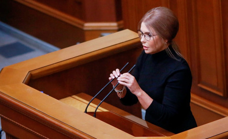 Юлія Тимошенко: Парламент руйнує місцеві громади