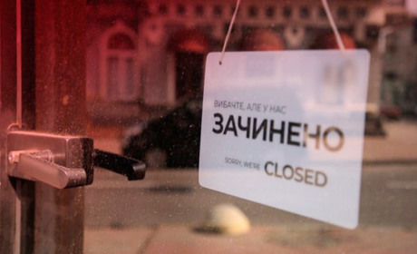 Уряд запровадив карантин вихідного дня до 30 листопада