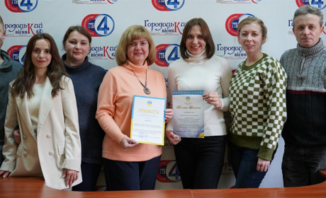 Відзнаки від голови Нацради Ольги Герасим’юк. У Городок приїхали дві грамоти для місцевого медіа