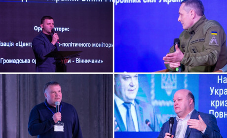 У Вінниці пройшов форум «Інформаційний фронт України» за участі Ігната, Чалого, Денисенка і Гайдая