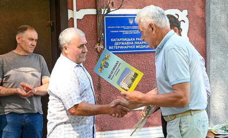 Працівників ветслужби Кагарличчини вітали з нагоди професійного свята