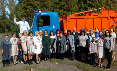 В Удачному благоустроєм займатиметься КП «Господар»