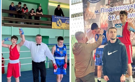 Юні нетішинські боксери стали призерами всеукраїнського турніру